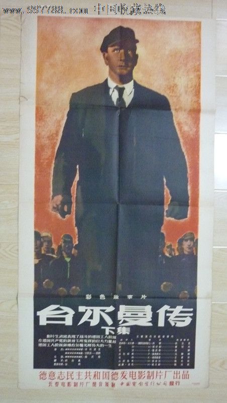 布莱顿大学计算机科学文凭证书